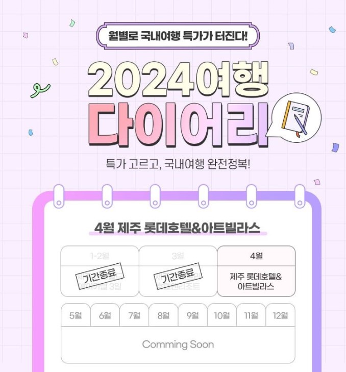 뉴스 사진